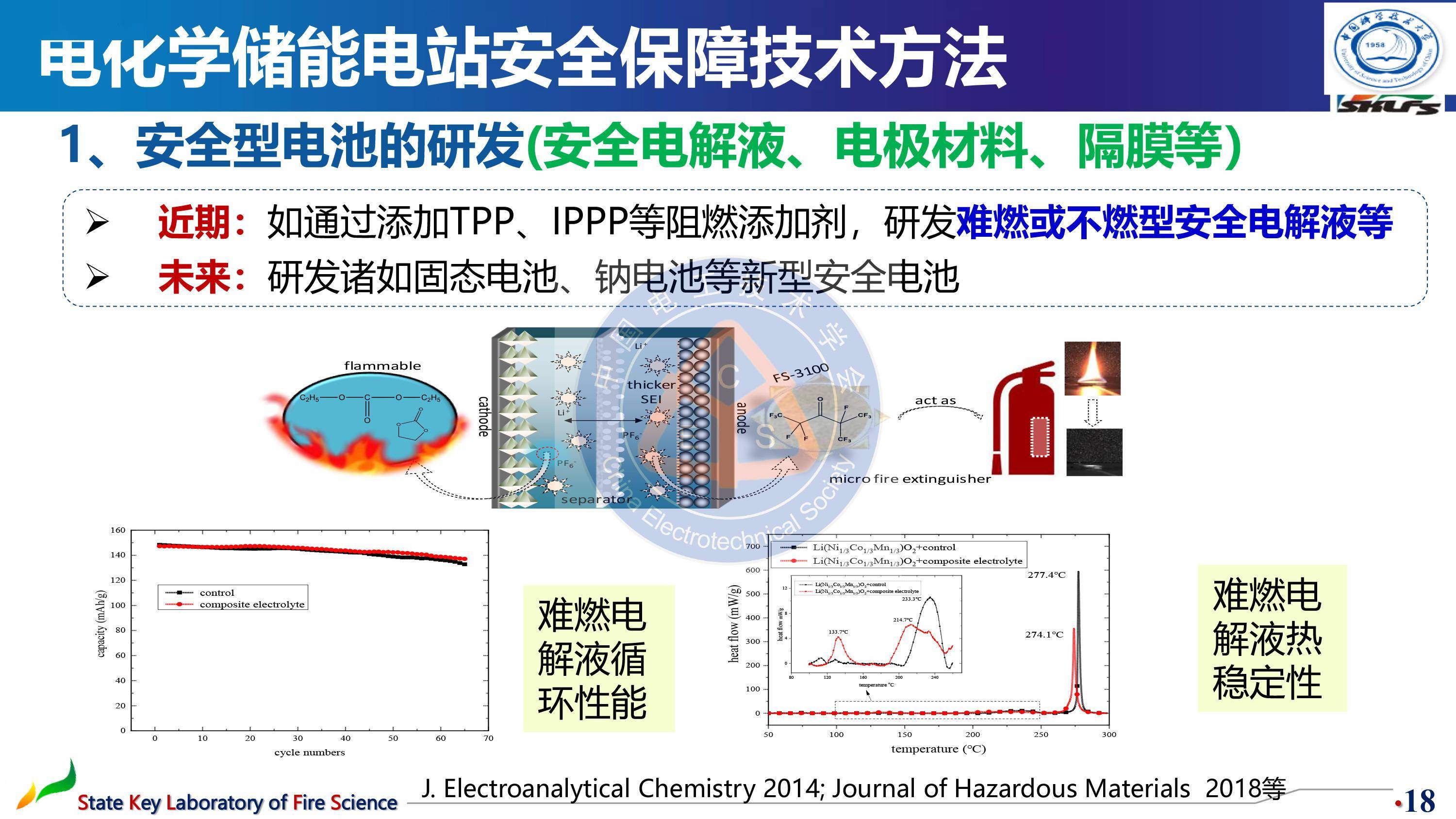 211大學名單排名2013_全國211大學名單_全國985和211大學名單