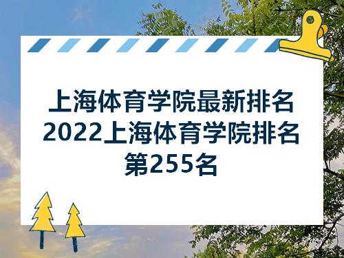 鹽城師范學院怎么樣_鹽城師范周萍萍_鹽城師范 王玲玲