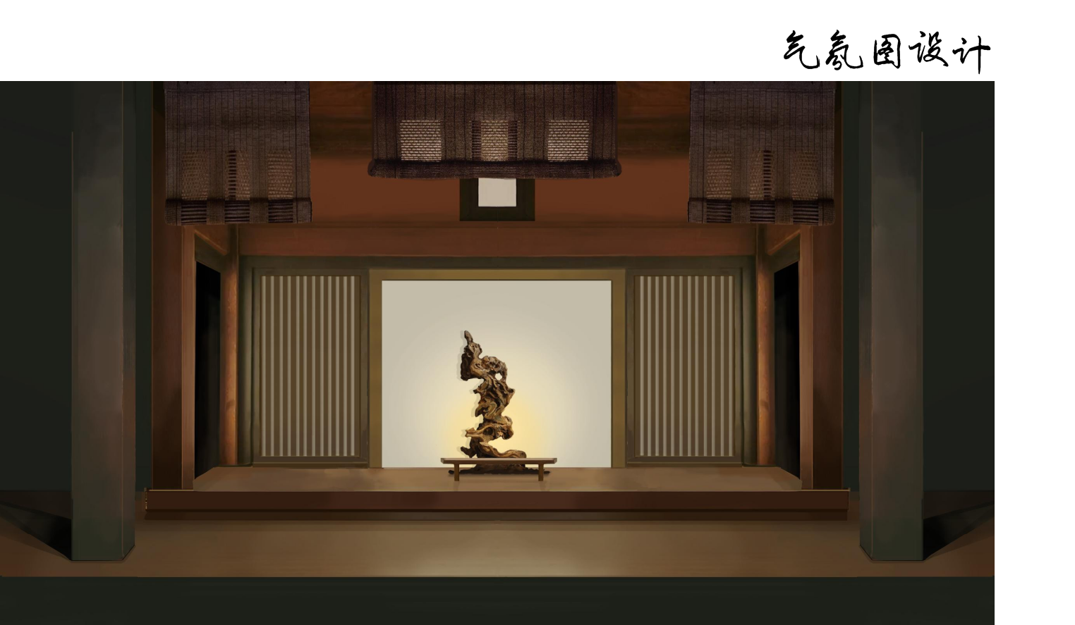 舞臺背景幕布設計_3d制作舞臺_舞臺藝術設計與制作