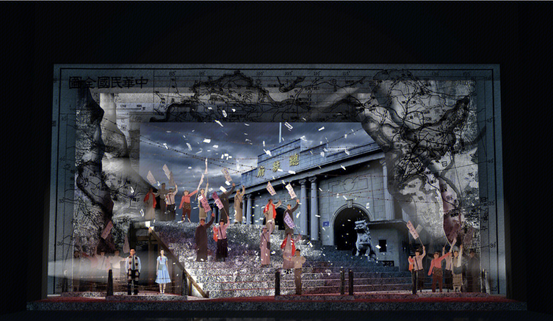 舞臺背景幕布設計_舞臺藝術設計與制作_3d制作舞臺