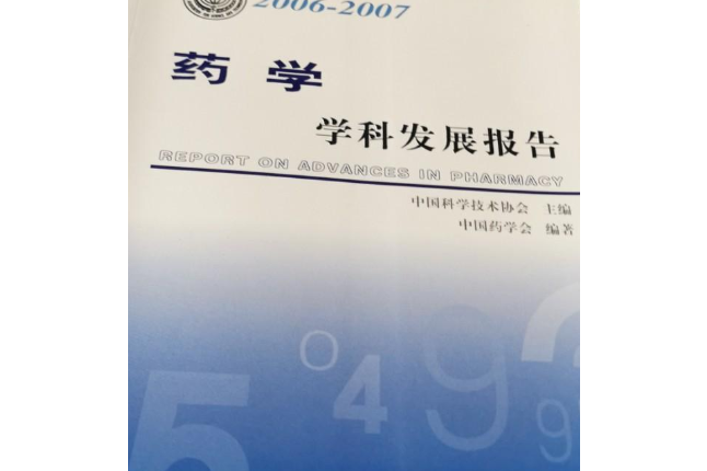 江西二本院校法學_非州法學院校專業申請流程_法律專業法學和非法學