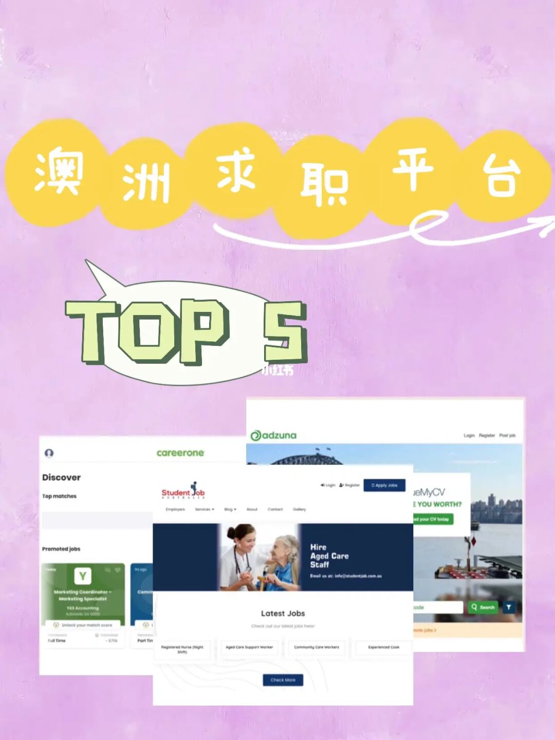 中國駕照在澳大利亞留學能用嗎_非你莫屬澳大利亞留學生_高中生出國澳大利亞留學的好處