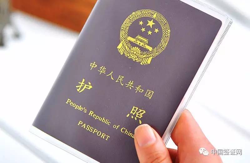 德國大使館簽證中心_希臘使館簽證中心官網_希臘使館簽證中心