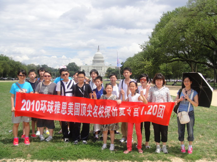 大學平均分怎么算_美國馬里蘭帕克大學_馬里蘭大學楊舒平