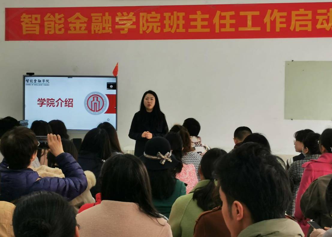 湖南省湘北職業(yè)中專學(xué)校_湖南省湘北職業(yè)中專學(xué)校_湖南中專職業(yè)技術(shù)學(xué)院