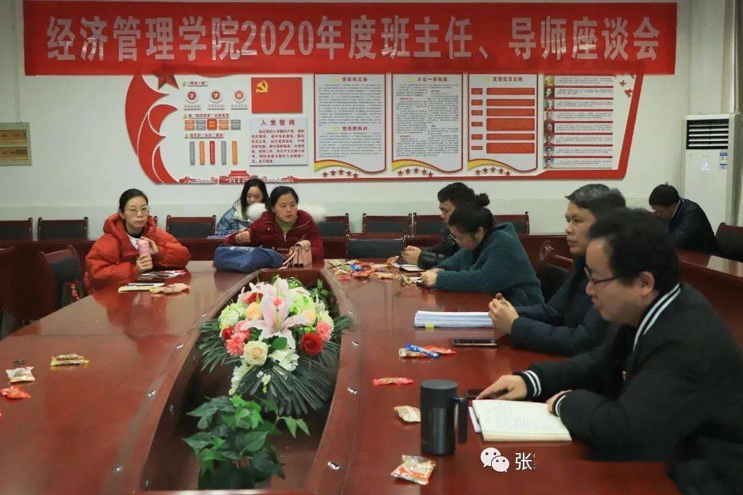 湖南中專職業(yè)技術(shù)學(xué)院_湖南省湘北職業(yè)中專學(xué)校_湖南省湘北職業(yè)中專學(xué)校
