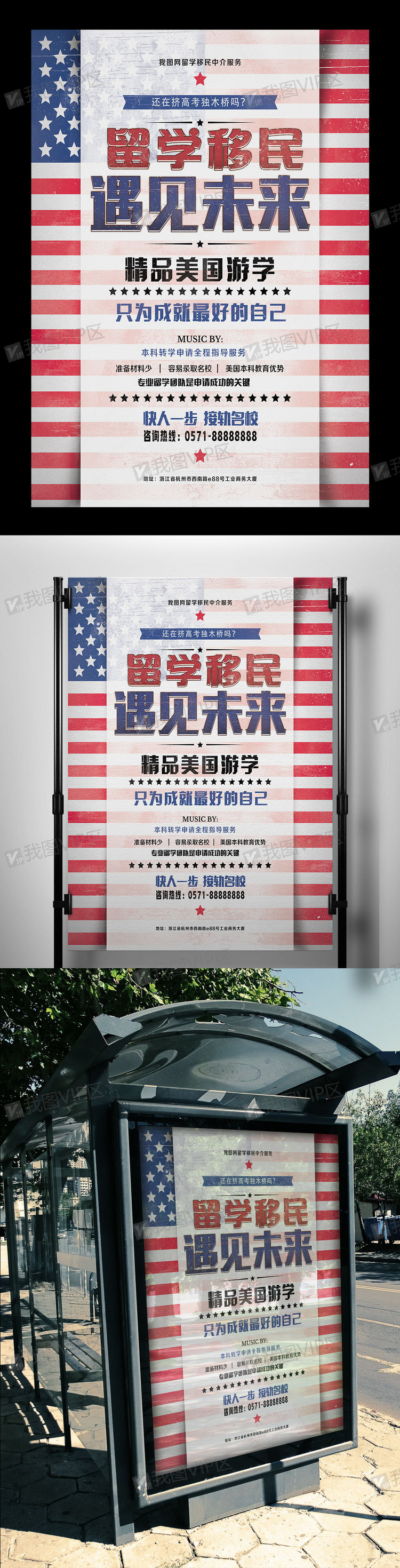 油畫技巧藝術(shù)留學(xué)機(jī)構(gòu)_藝術(shù)留學(xué)培訓(xùn)機(jī)構(gòu)排名_北京藝術(shù)留學(xué)機(jī)構(gòu)