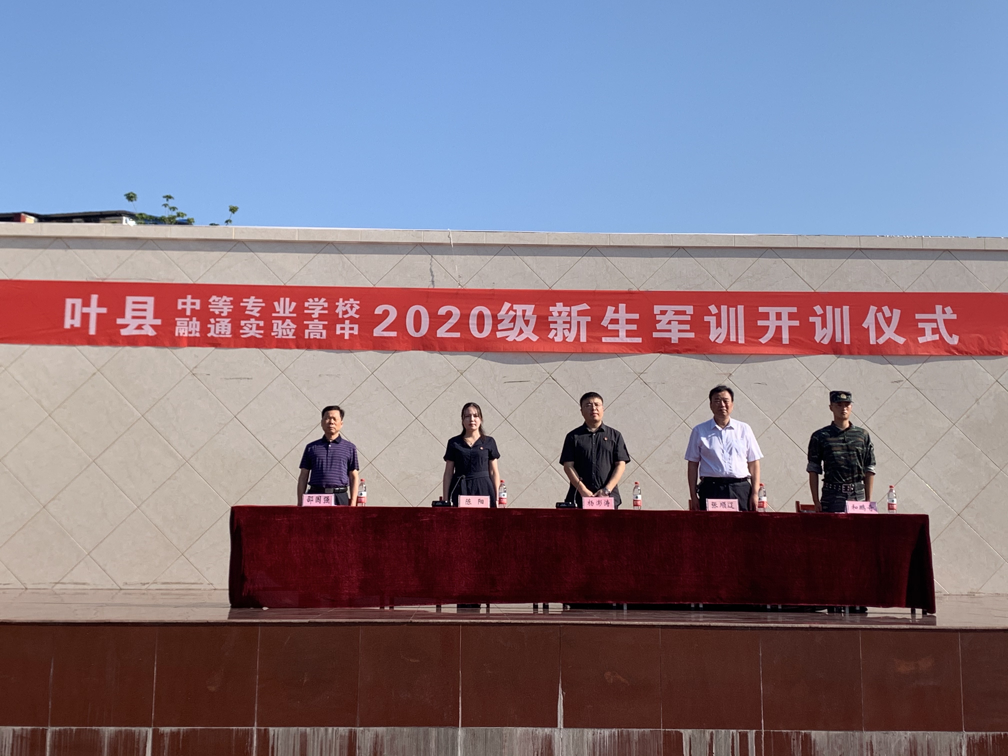 湖南湘北地區_湖南省湘北職業中專學校_湖南鐵路科技職業技術學院和湖南鐵道職業技術學院區別