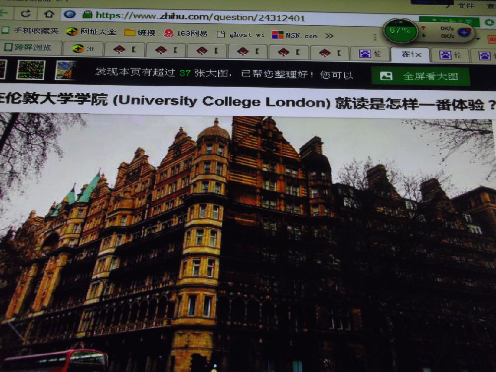 加拿大辛辛那提大學(xué)_辛辛那提大學(xué)在美國算幾流大學(xué)_張琳辛辛那提大學(xué)