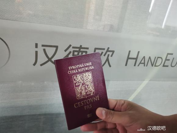上海西班牙簽證流程_辦理西班牙葡萄牙簽證_西班牙旅游簽證辦理流程