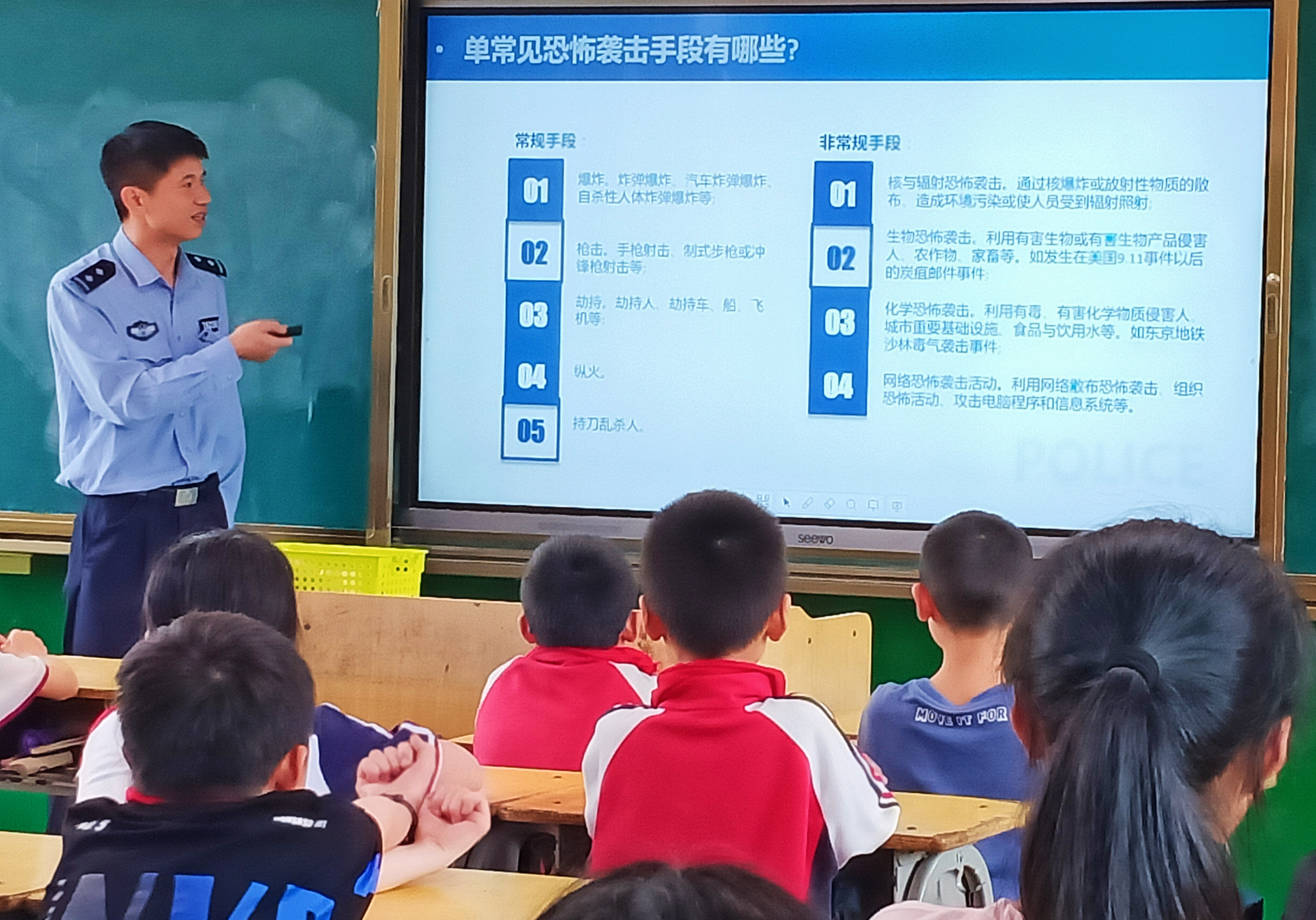 日本學(xué)生留學(xué)中國(guó)微信群_中國(guó)招收留學(xué)生計(jì)劃_中國(guó)留學(xué)生在日本