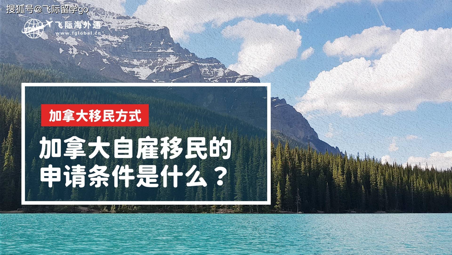 澳洲移民的新政策_2015馬耳他移民新政_德國移民新政