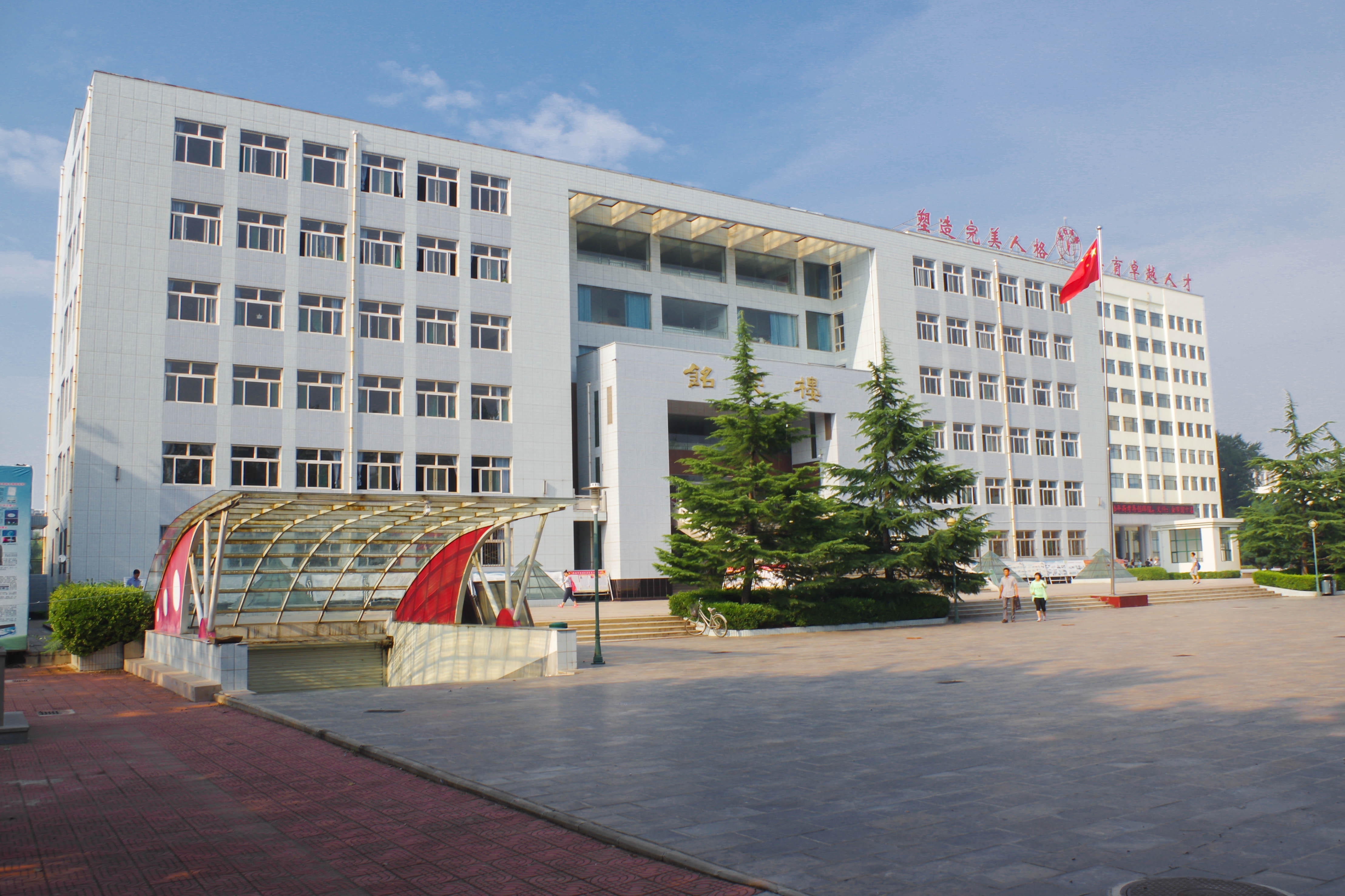 澳洲 大學 排名_澳洲大學就業率排名_澳洲大學計算機排名