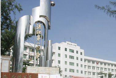 澳洲大學計算機排名_澳洲 大學 排名_澳洲大學就業率排名