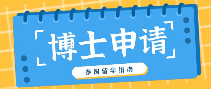 新加坡高中留學一年費用_新加坡本科留學費用_去新加坡兒童留學讀小學一年費用大概多少