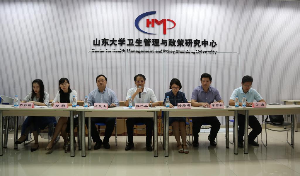 美國醫(yī)學(xué)院國際生申請_國際生申請港大要求_上海藝人國際醫(yī)美學(xué)院