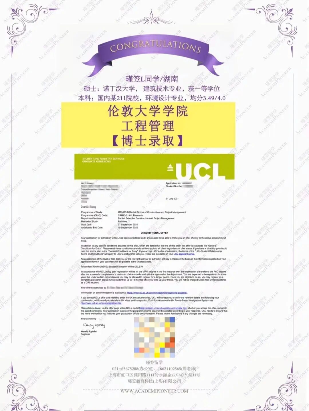 紐約州立大學(xué)石溪分校條件_紐約大學(xué)上海分校_紐約州立大學(xué)石溪分校留學(xué)