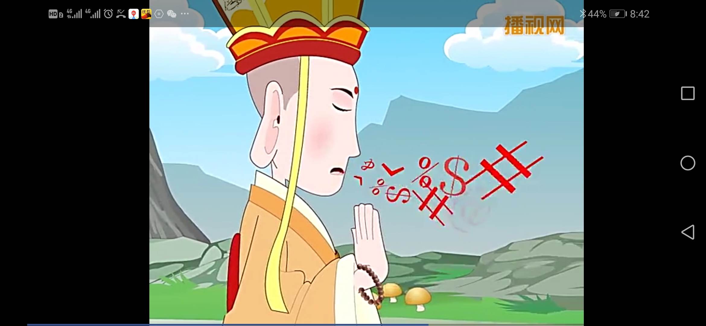 讀三打白骨精有感_孫悟空打白骨精_孫悟空打白骨精之后的故事