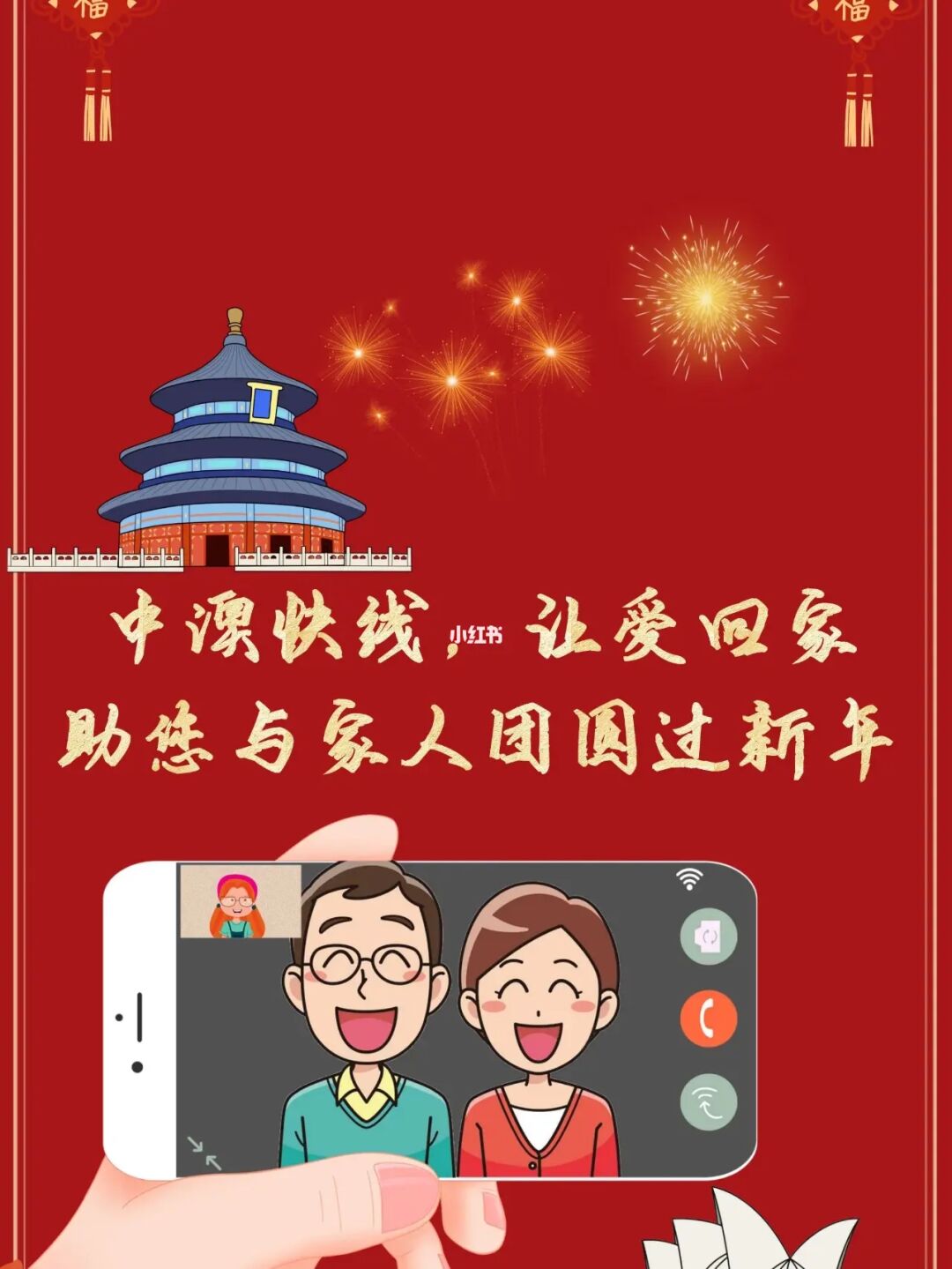 澳洲143移民新政_澳洲移民的新政策_(dá)魁北克移民新政