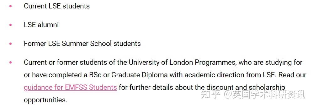 美國紐約州立大學石溪分校_紐約大學上海分校_林國榮大學上海分校