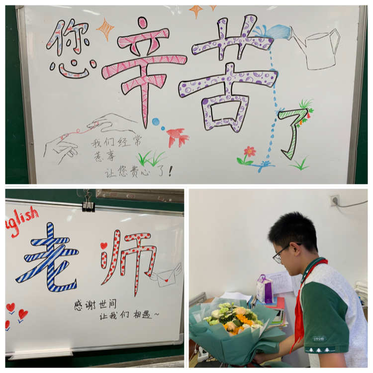 膏方節策劃方案_教師節活動方案策劃_年貨節策劃方案