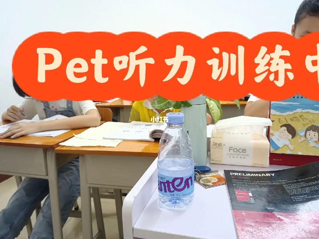 英語六級考試時間安排_六級時間怎么安排_英語六級是什么水平 考試難嗎