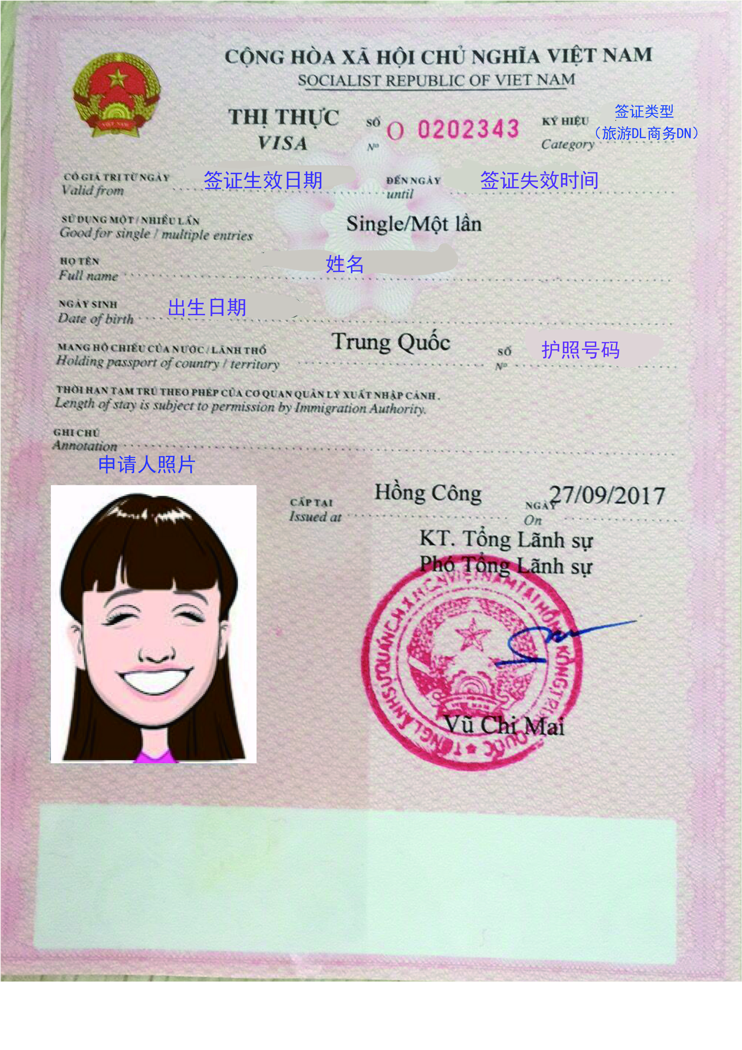 澳大利亞上海簽證中心官網(wǎng)_澳大利亞簽證中心工作時(shí)間_澳大利亞簽證中心