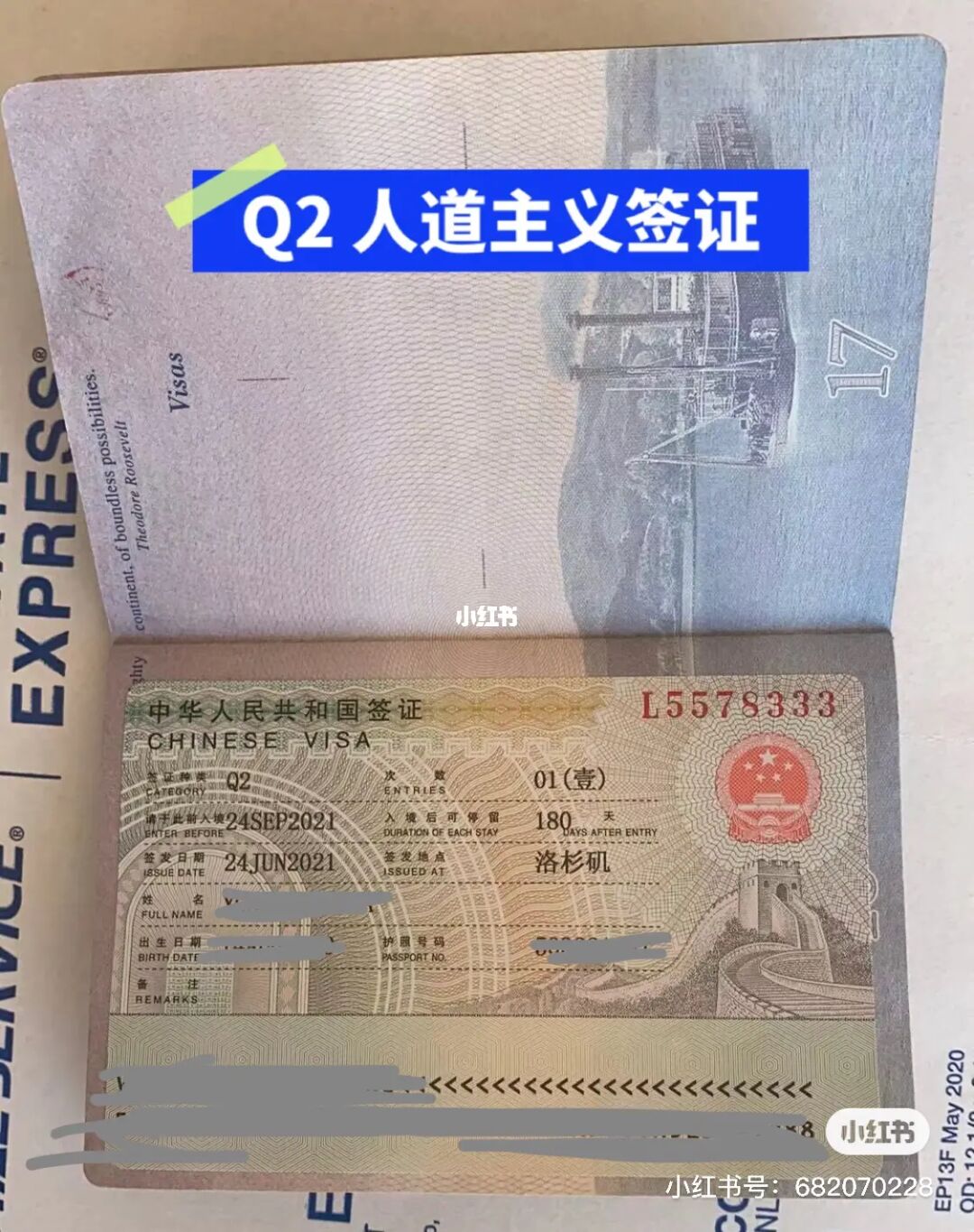 澳大利亞簽證中心工作時(shí)間_澳大利亞上海簽證中心官網(wǎng)_澳大利亞簽證中心