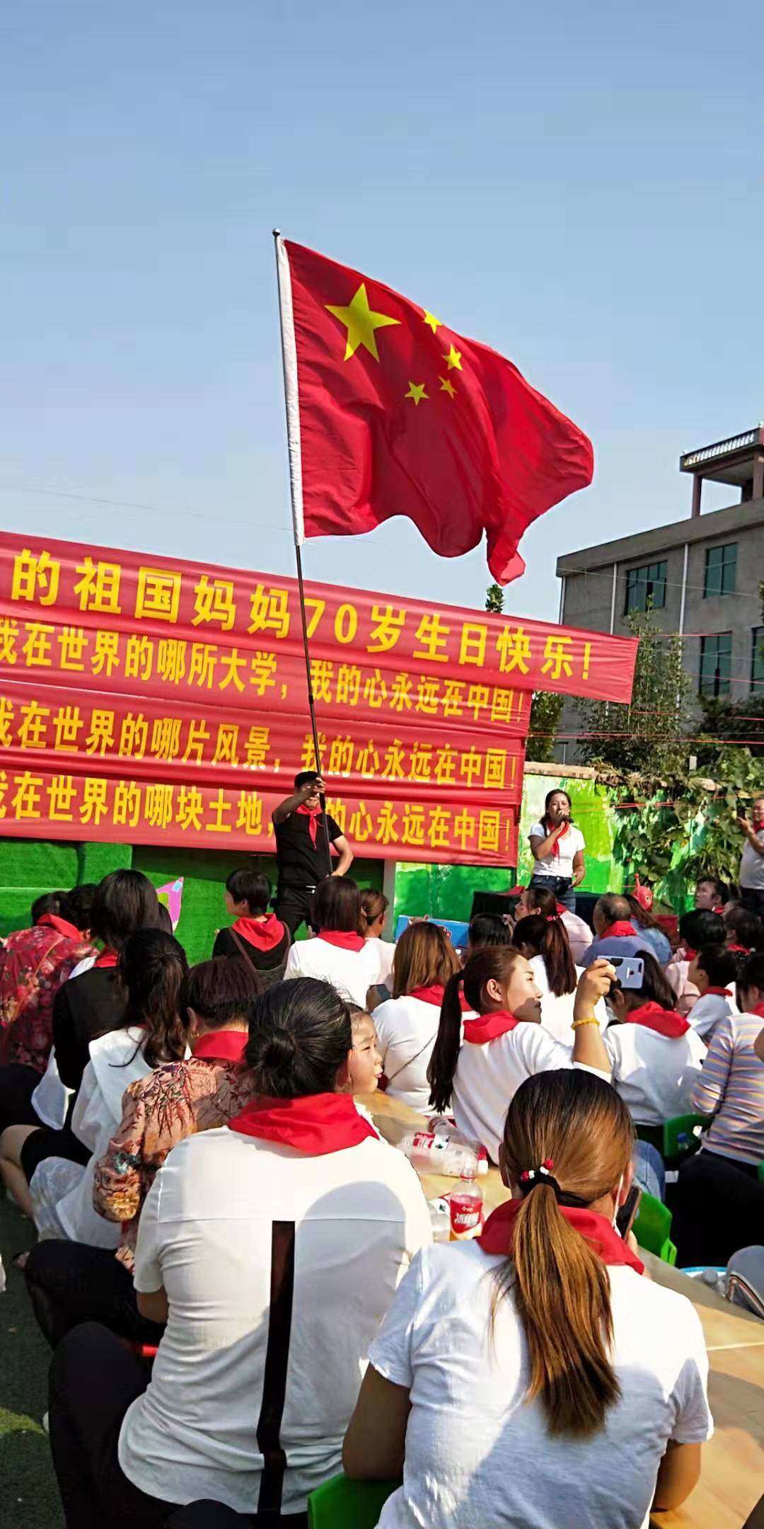 祖國我為你驕傲手抄小報_我為祖國驕傲作文_希望祖國為我驕傲