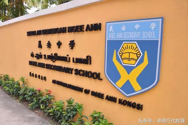 美國綠卡生申請美國研究生比國際留學生優勢在哪里_國際生申請澳洲法學的方法_生雞中藥生兒子方法
