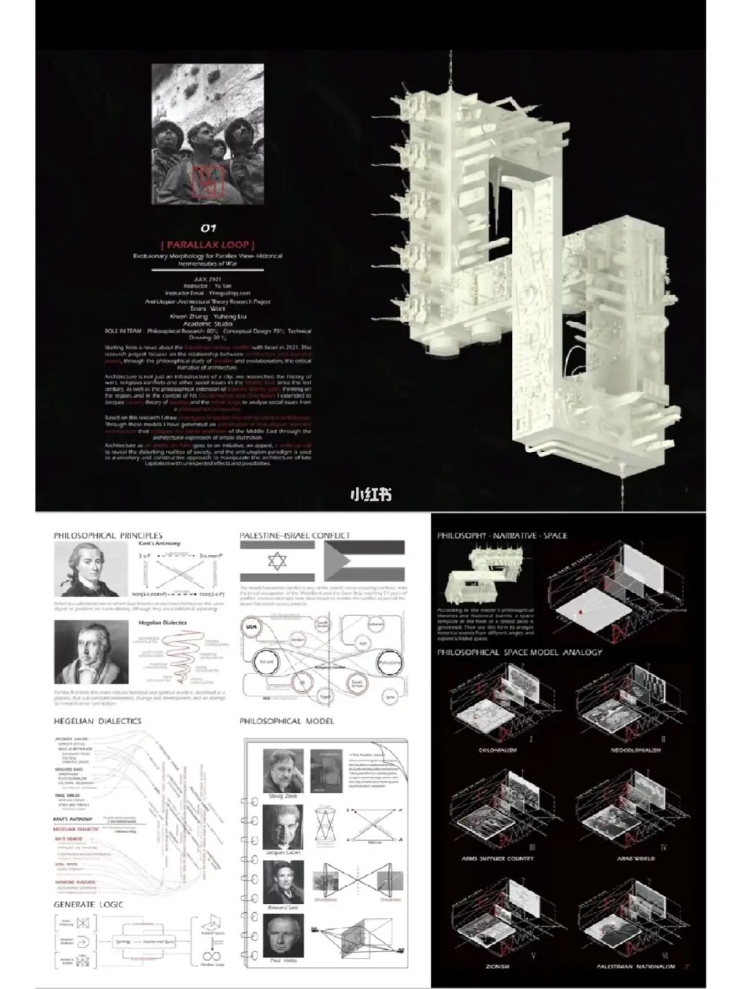 怎么找留學機構_建筑學留學申請找哪些機構_留學文書修改機構 華銳留學網