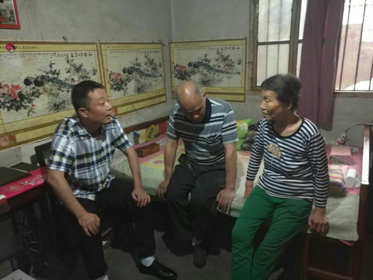 如何工作之外做第二份工作_如何做好包村工作_包村工作開展情況