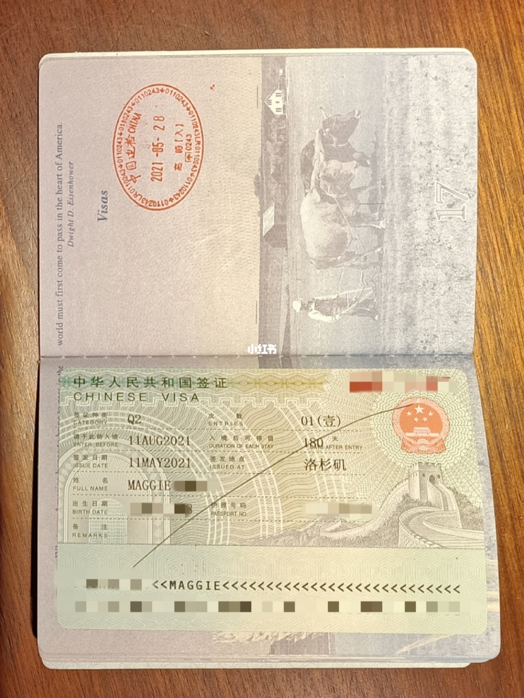 澳洲大使館北京簽證處_北京銀座澳洲簽證中心_澳洲簽證探親簽證