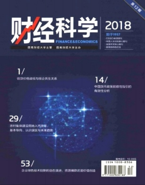 法學申請巴黎高商_國際生申請港大要求_國際生申請澳洲法學的方法