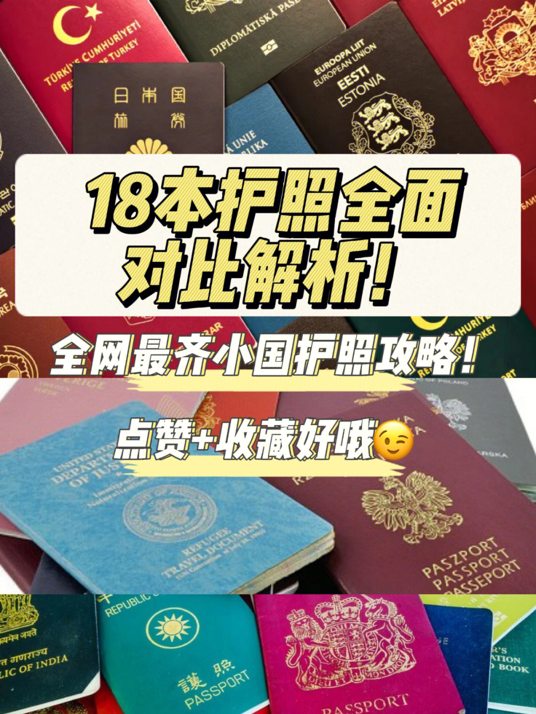留學澳大利亞費用_澳大利亞留學費用一覽表_澳大利亞留學新政策