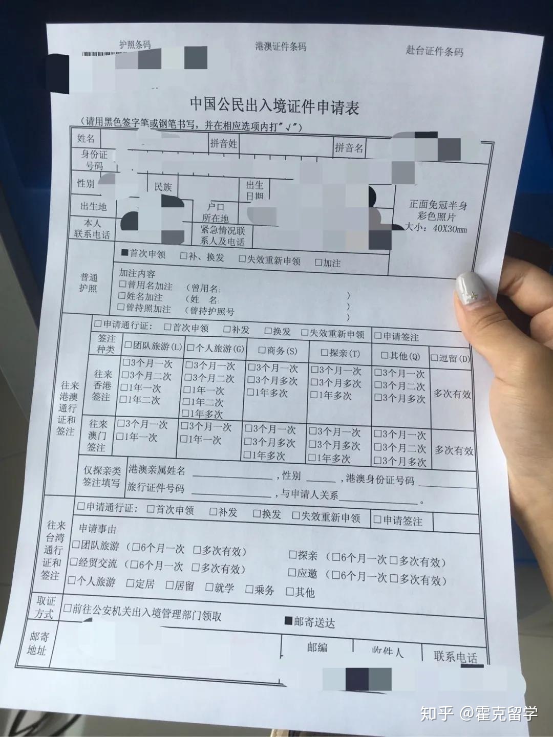 澳大利亞留學(xué)費(fèi)用一覽表_澳大利亞留學(xué)一年費(fèi)用多少_中學(xué)留學(xué)澳大利亞費(fèi)用