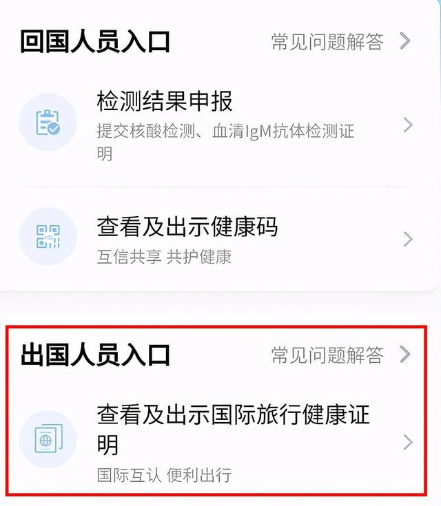 美國高中留學存款證明_英國留學存款證明_去美國留學存款證明