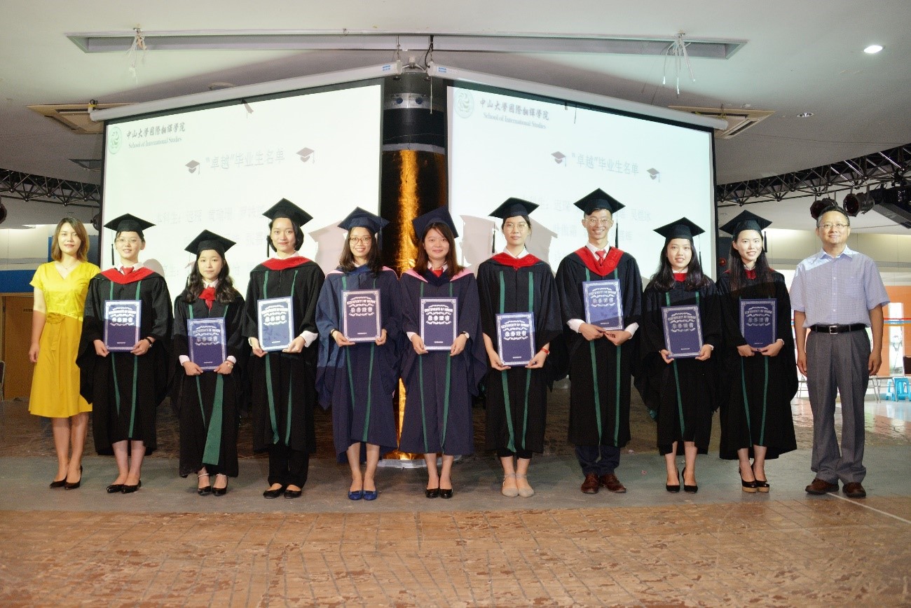 國立臺灣大學 學費_基輔國立語言大學預科學費_新加坡國立大學學費