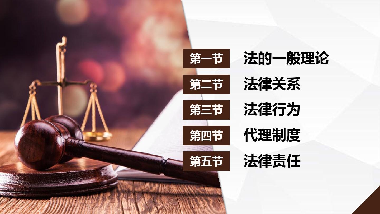 澳大利亞法學院校國際生申請_河南省法學院校排名_法律碩士非法學院校排名