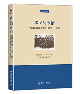 非州為什么要脫離歐盟_英國脫離歐盟_英國公投是否脫離歐盟