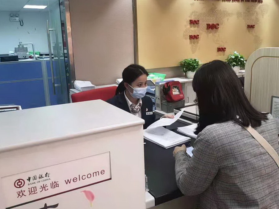 中國銀行留學(xué)存款證明_英國留學(xué)存款證明_留學(xué)存款證明凍結(jié)多久