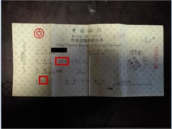 留學(xué)存款證明凍結(jié)多久_英國留學(xué)存款證明_中國銀行留學(xué)存款證明