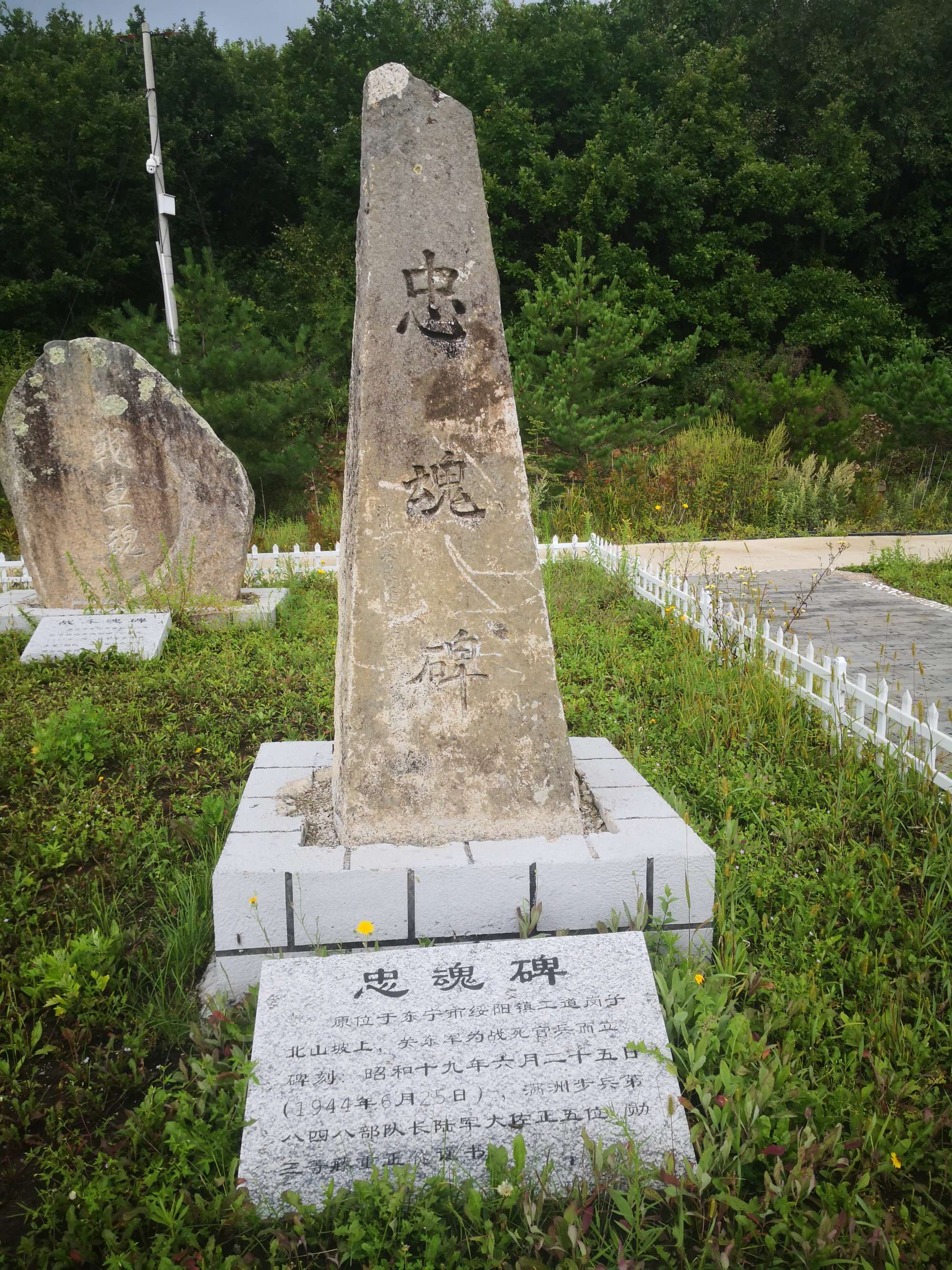 朝鮮族的風俗習慣_朝鮮族的有趣風俗_延邊朝鮮央視1頻道族網站