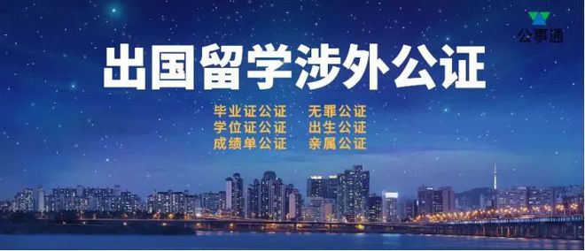 自己申請出國留學_留學出國條件_本科生什么時候申請申請留學