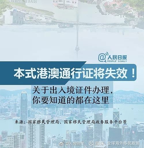澳洲投資房產移民_澳洲 移民后 留學 費用_投資移民澳洲費用