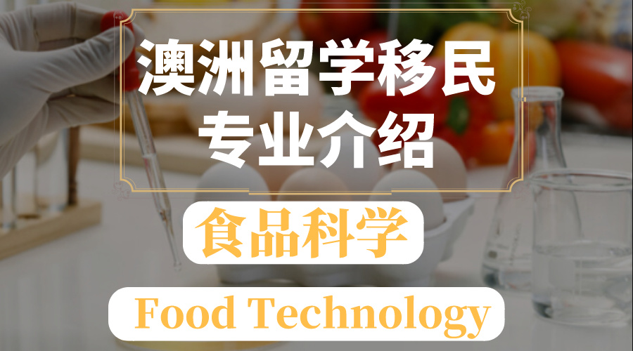 移民非州的條件是什么_移民到臺灣的移民條件_加州 移民庇護州