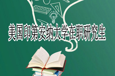 辣椒羅來納死神_北卡大學格林斯堡分校_2023北卡羅來納州立大學最新要求