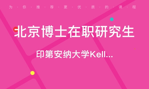 北卡大學格林斯堡分校_辣椒羅來納死神_2023北卡羅來納州立大學最新要求