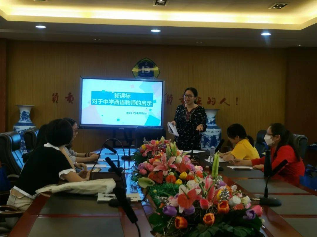 吉安撤地設市吉安撤地設市引發學校冠名權之爭_鄭州市外國語學校_市長老公請住手txt番外
