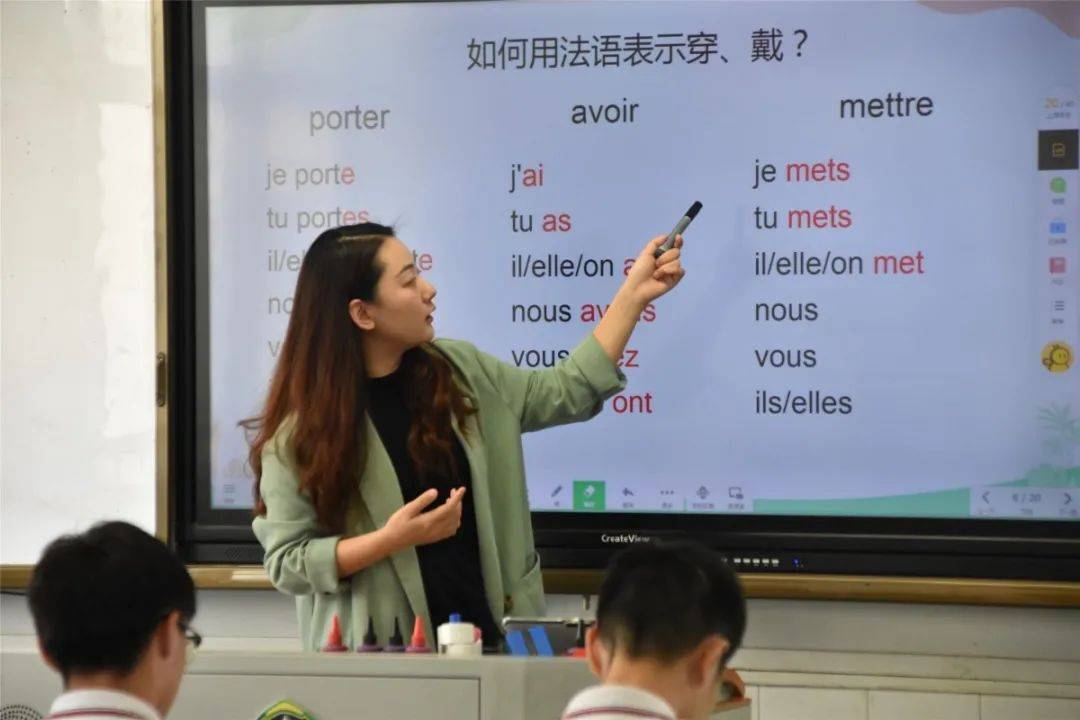 吉安撤地設市吉安撤地設市引發學校冠名權之爭_市長老公請住手txt番外_鄭州市外國語學校